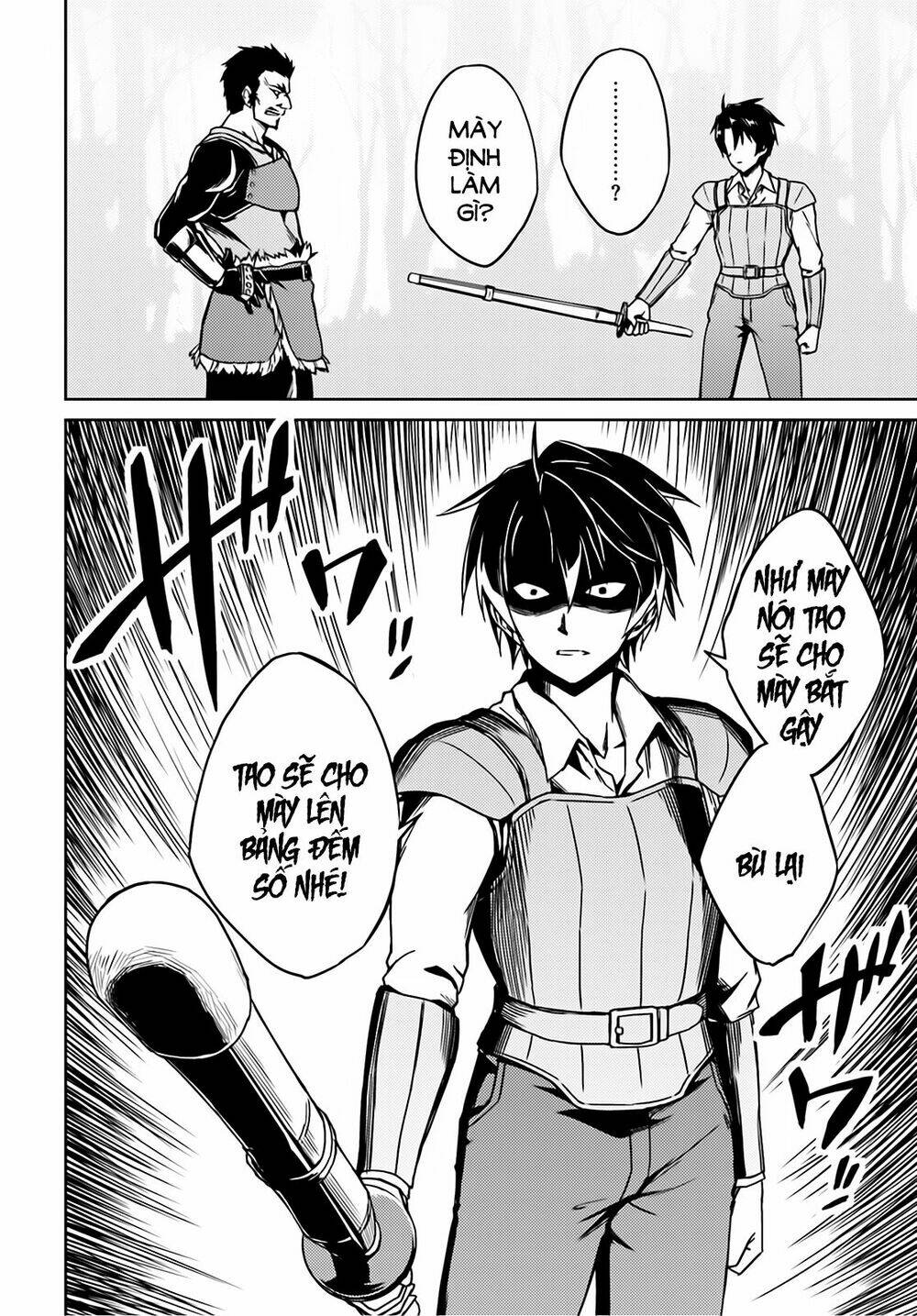 nidome no jinsei wo isekai de chapter 1 12