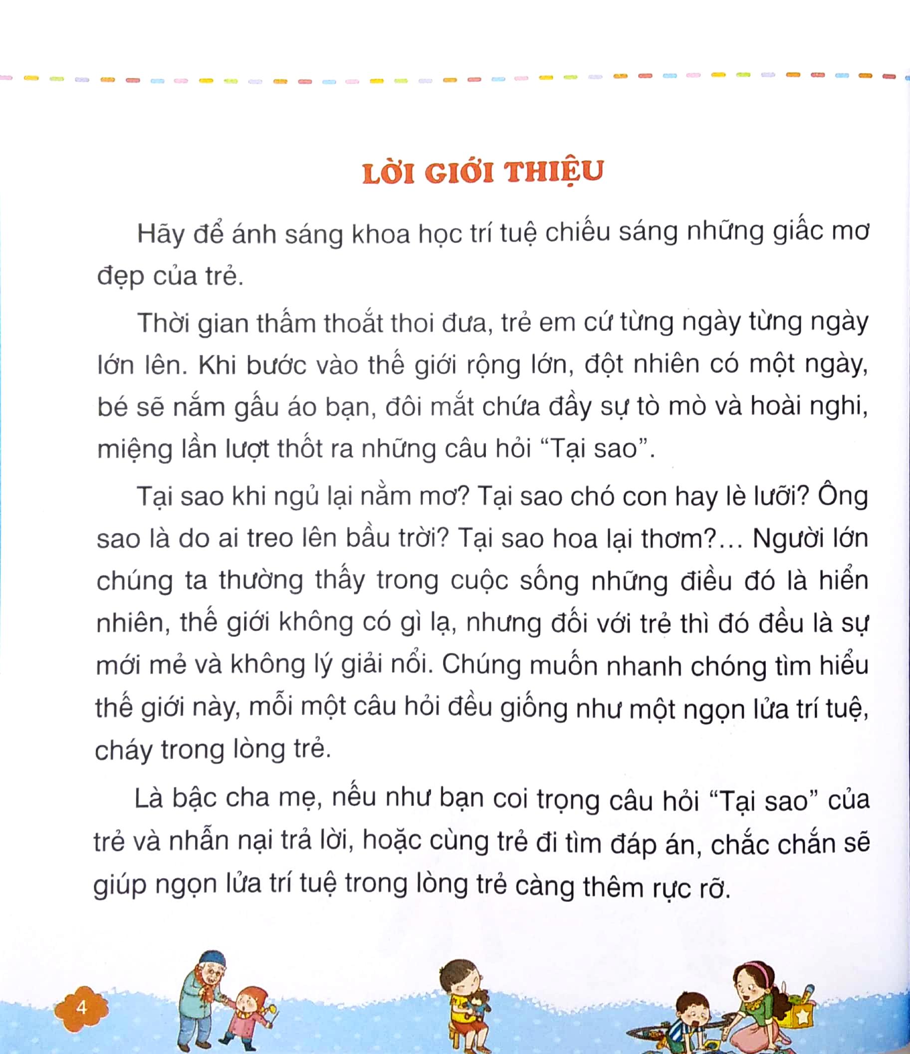 Những Điều Trẻ Em Thích Khám Phá Nhất - 10 Vạn Câu Hỏi Vì Sao? - Thiên Văn Và Địa Lý (Tái Bản 2023)