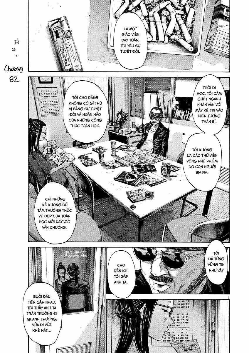 chúc ngủ ngon, punpun chapter 82 1