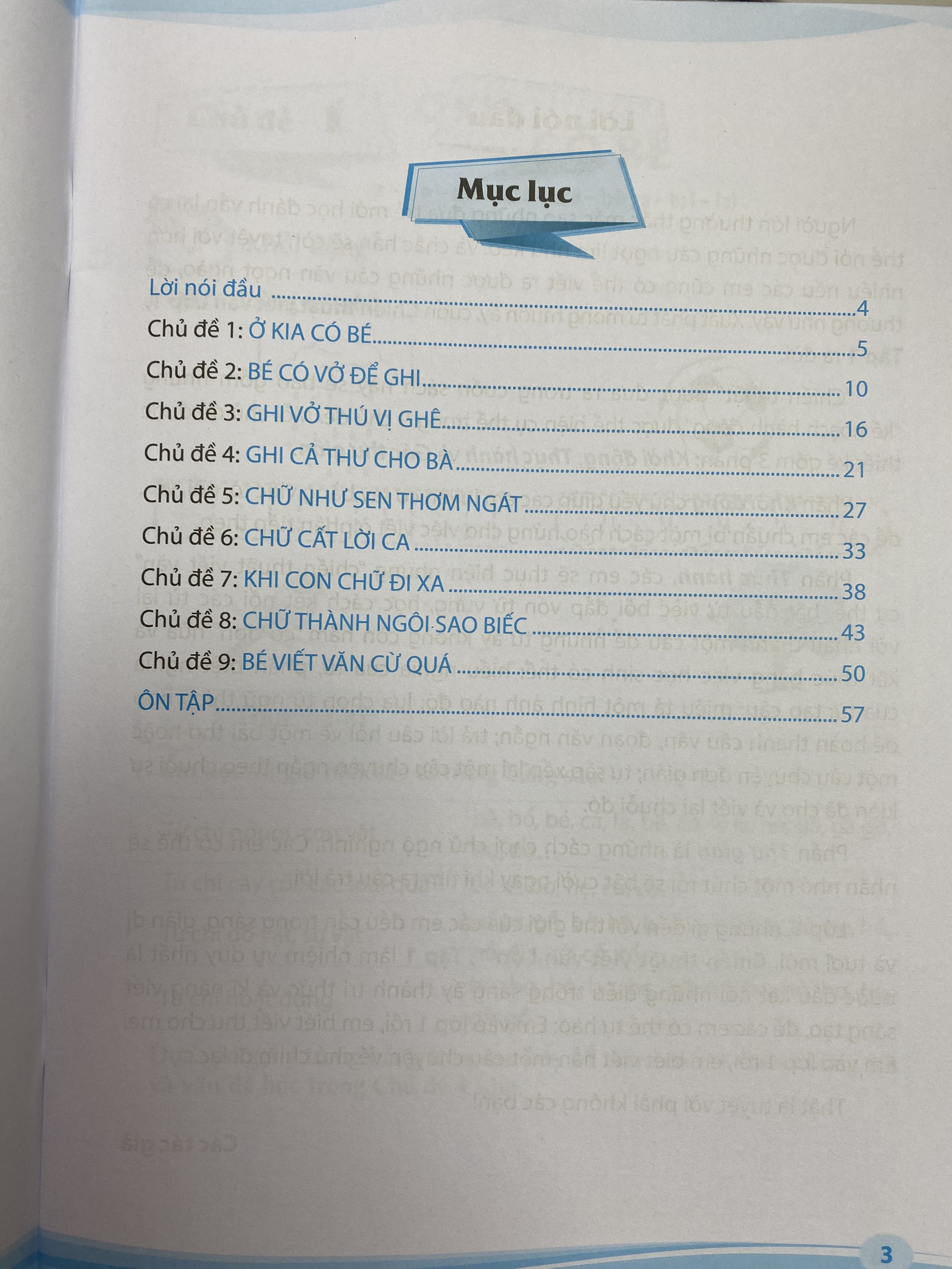 Bộ sách: Chiến thuật viết văn (Tác giả Đỗ Xuân Thảo - Phan Thị Hồ Điệp) (Sách tham khảo Tiểu học)