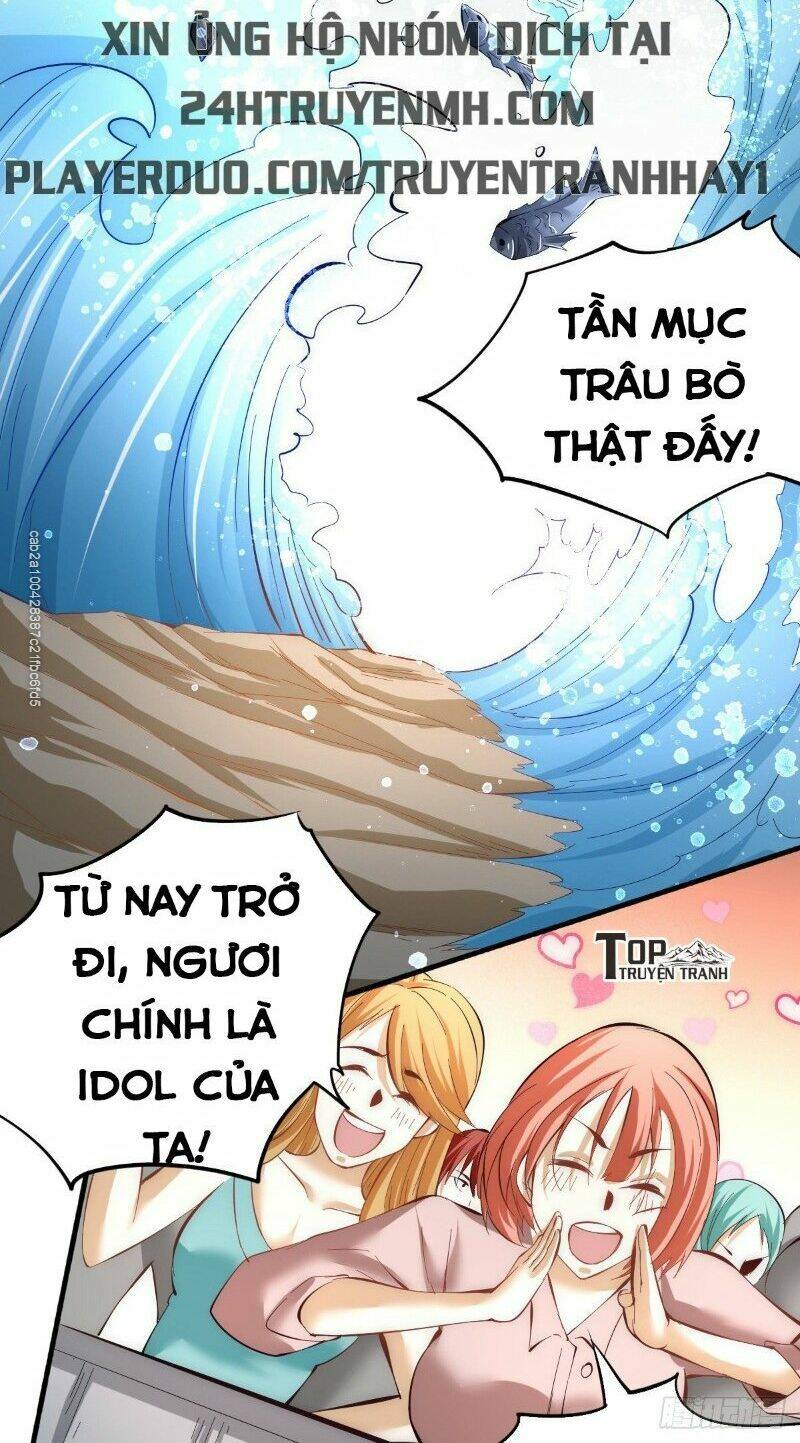 đô thị đỉnh phong cao thủ chapter 129 13