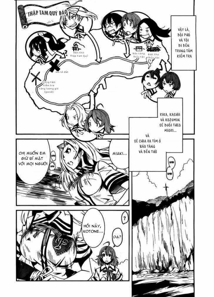 bloody maiden - juusanki no shima chapter 4 11