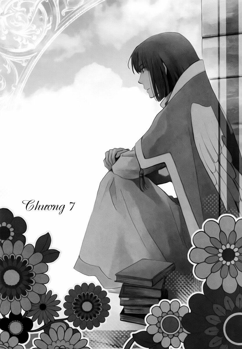 aruosumente chapter 7 2