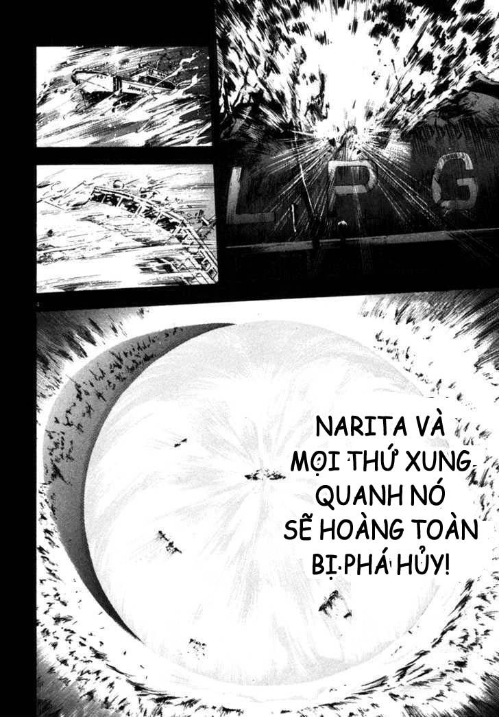 waga na wa umishi chapter 61 4