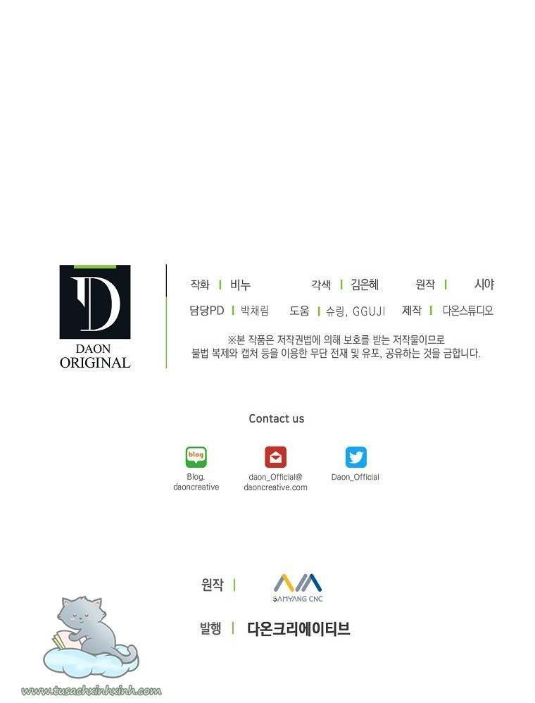 vương miện ngọc bích chapter 51 71