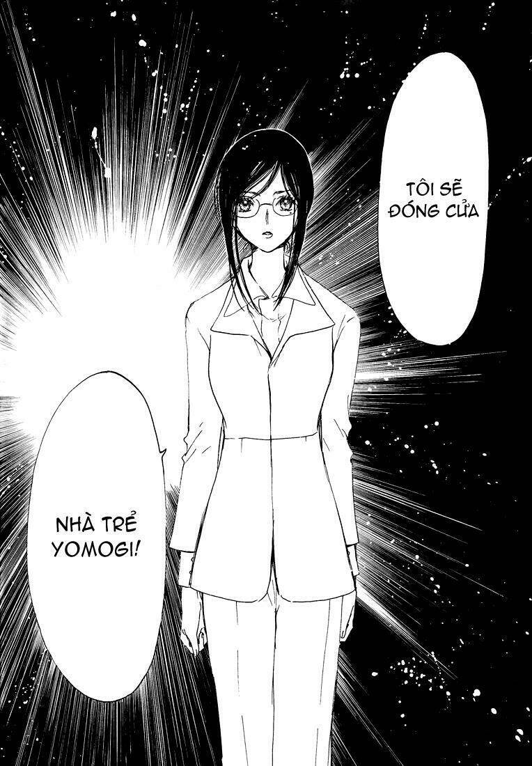 kobato chapter 55 12