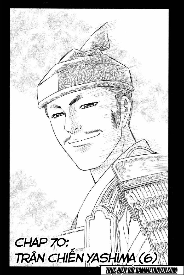 thiếu niên vương phần 2 chapter 70.1 4