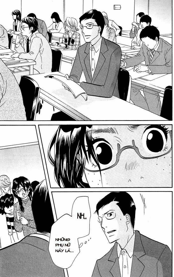 kuragehime (công chúa sứa) chapter 8 13