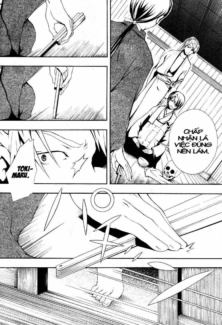 honegoe monogatari chapter 2 25