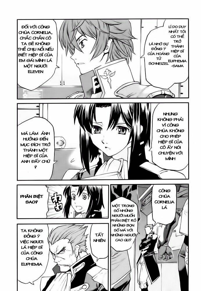 code geass: nightmare of nunnally chapter 7 12