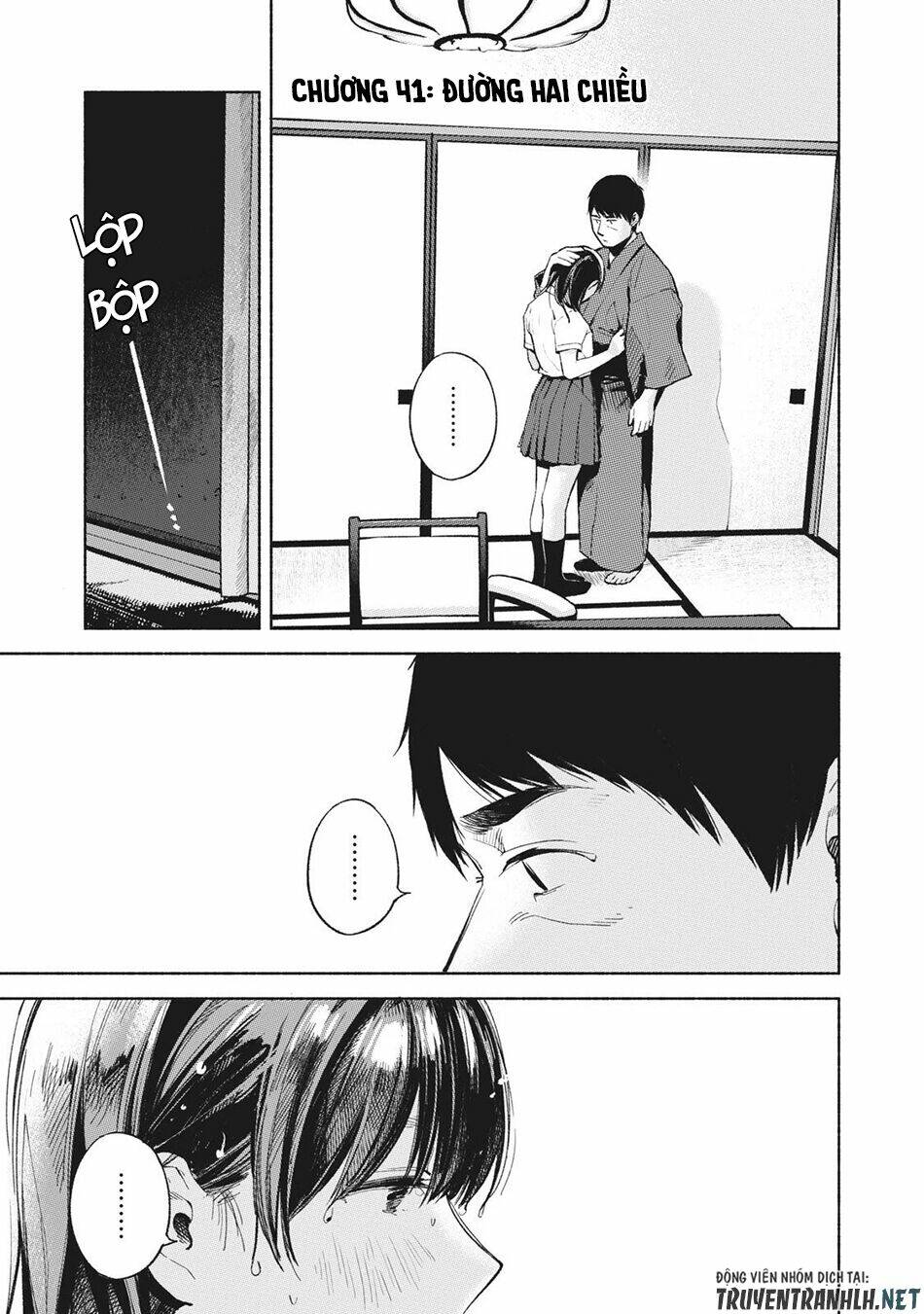 my daughter's friend chapter 41 3