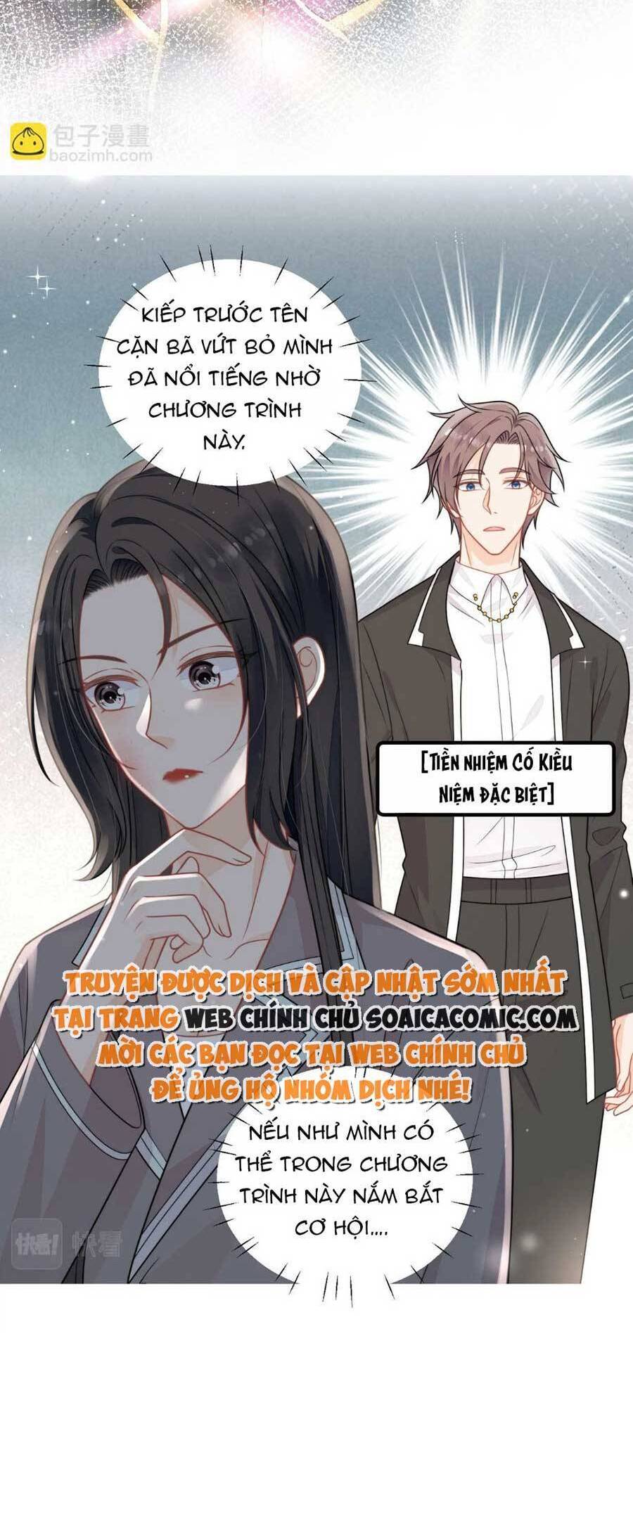 Nữ Chính Hắc Hóa Sau Trọng Sinh Chapter 8 - Trang 9