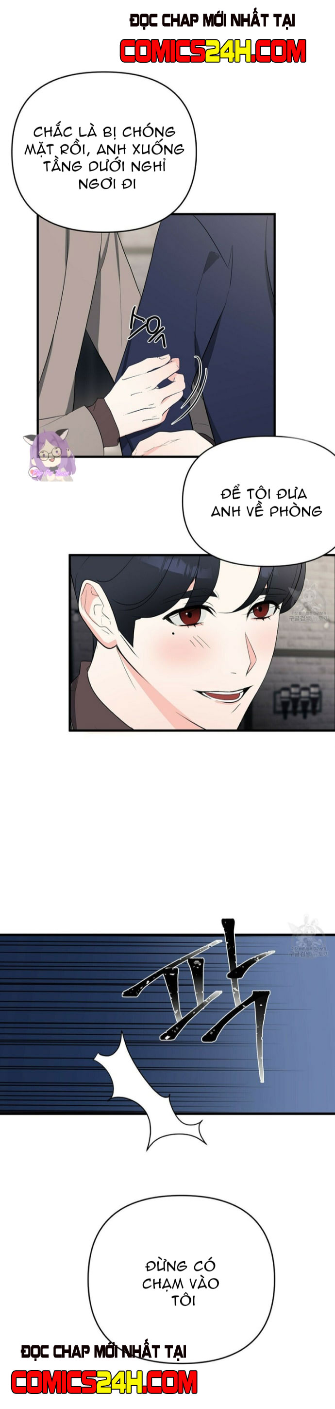 dấu vết không mùi chapter 6 15