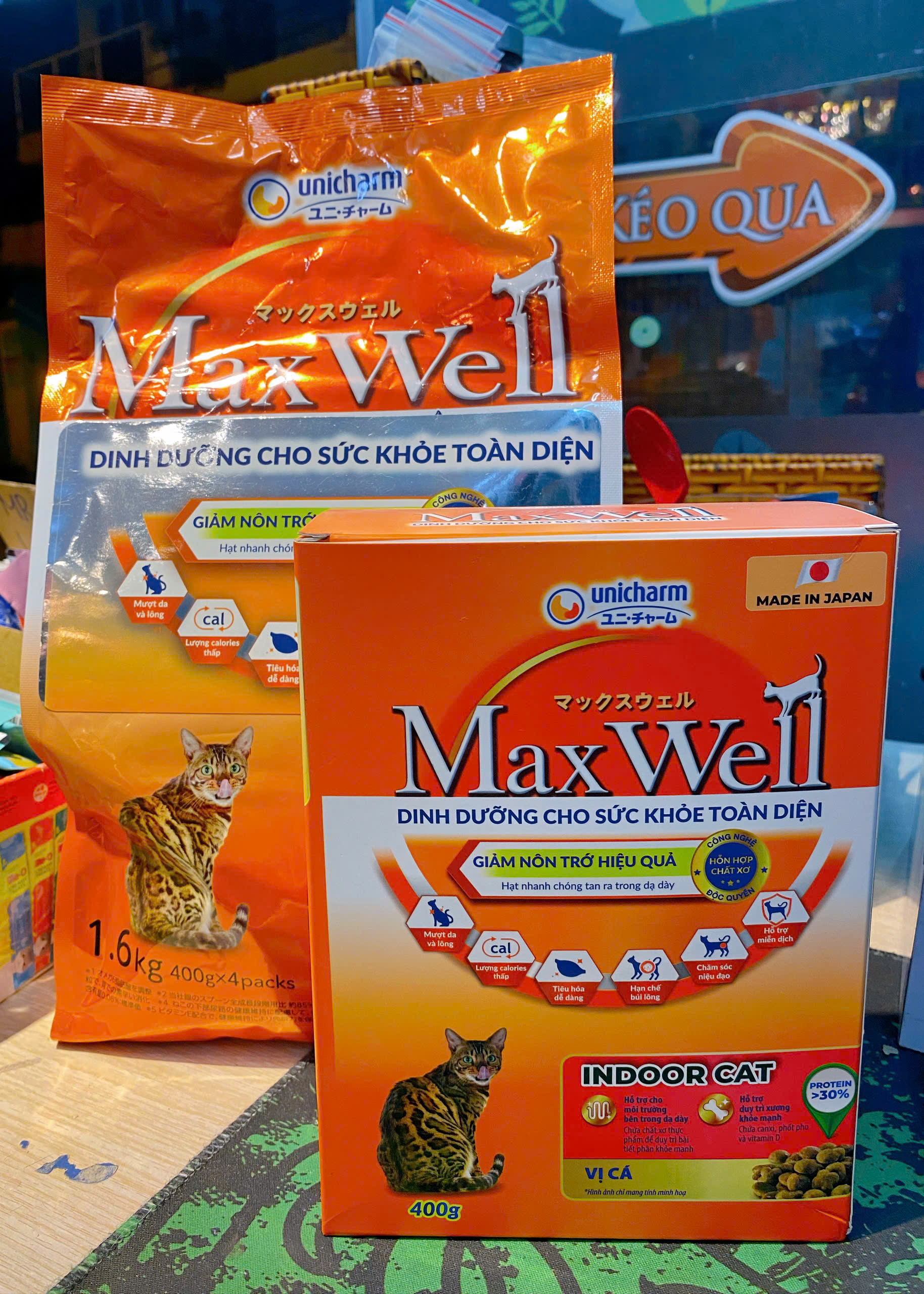 Thức Ăn Hạt Cho Mèo MAX WELL 1,6KG - MAX WELL - Hạt dinh dưỡng dành cho mèo lớn, mèo con