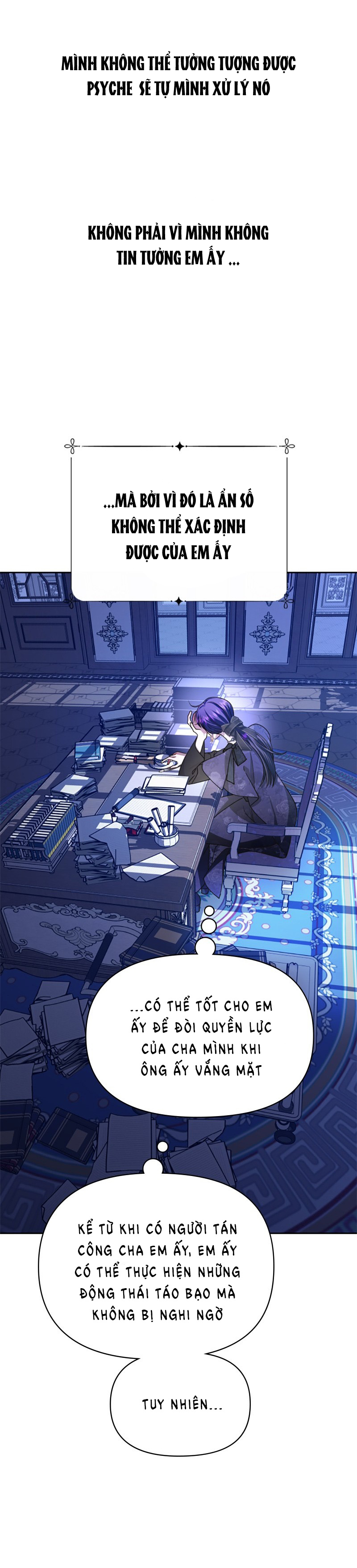 tôi muốn trở thành cô ấy dù chỉ là một ngày chapter 86 7