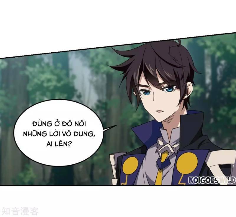 võng du chi cận chiến pháp sư chapter 247 12