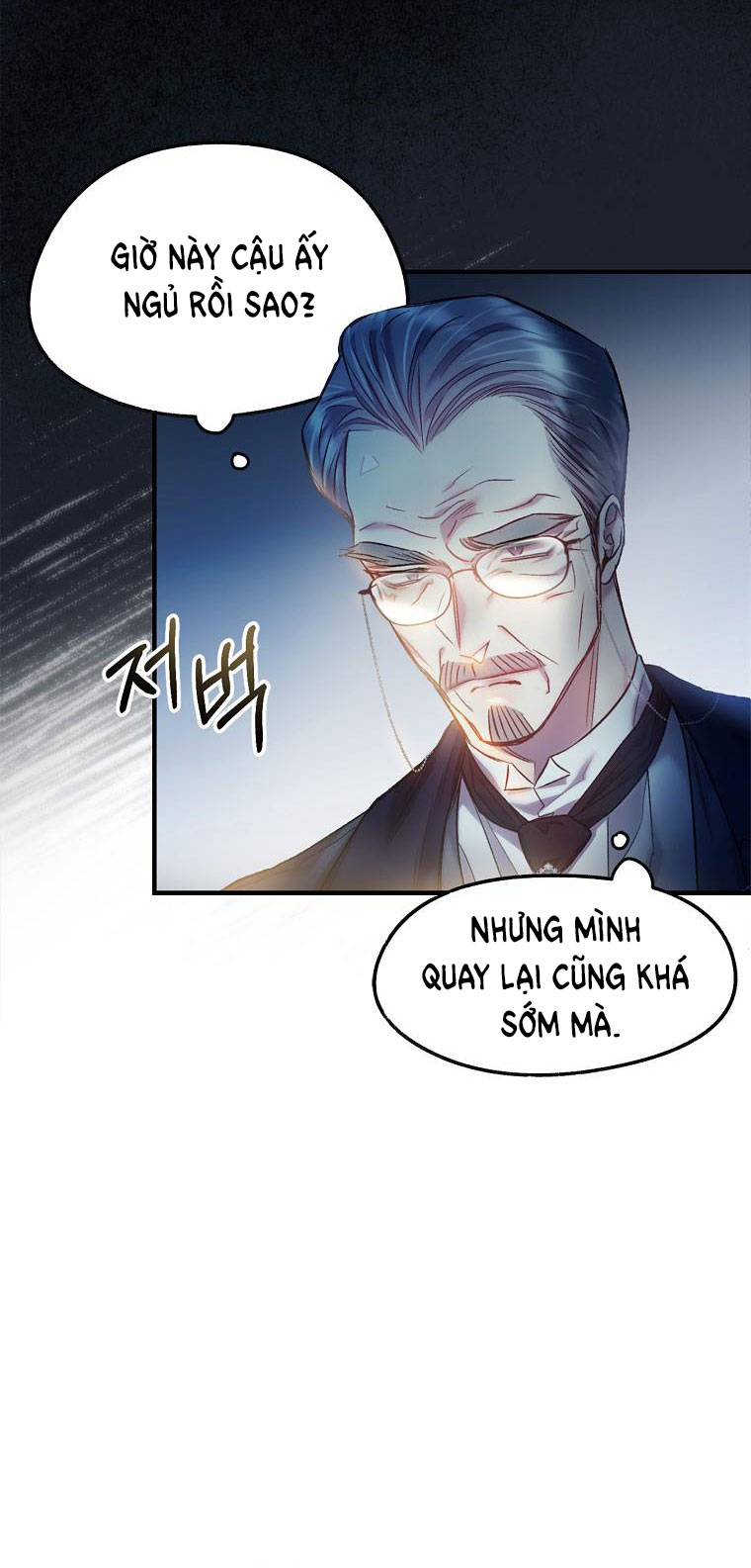 Sugar Rain chapter 6.2 - Trang 8