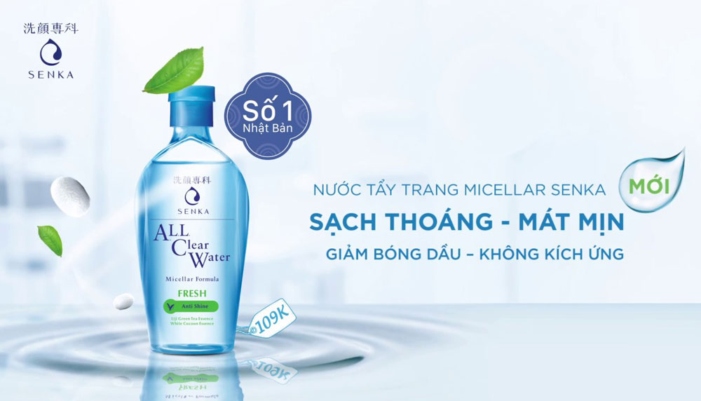 Nước Tẩy Trang Chống Bóng Dầu Senka Nhật 230ml