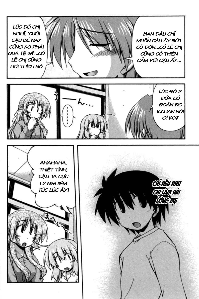 spas-pa chapter 21 17