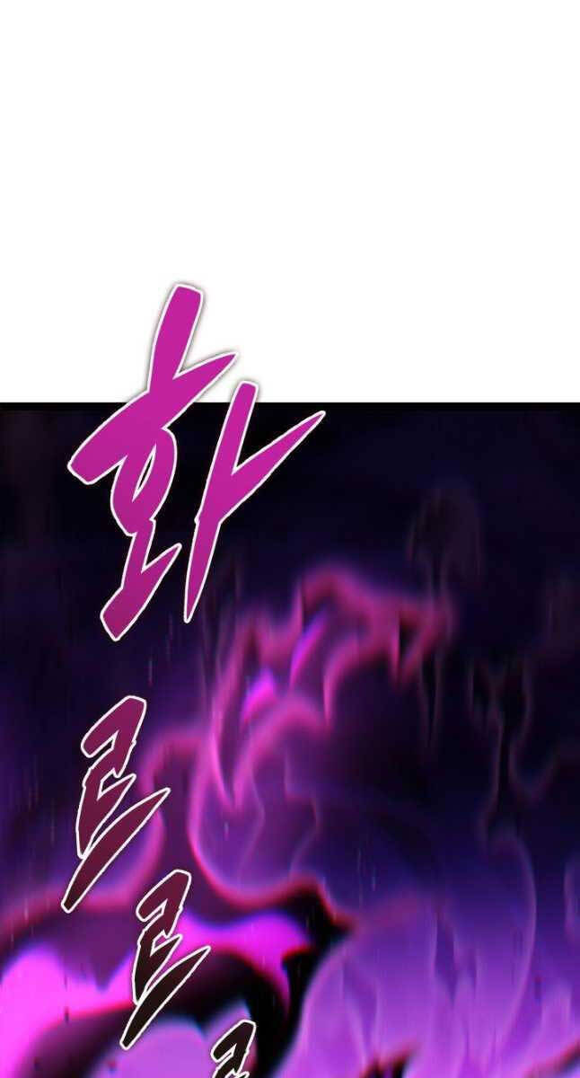 cửu thiên kiếm pháp chapter 49 6