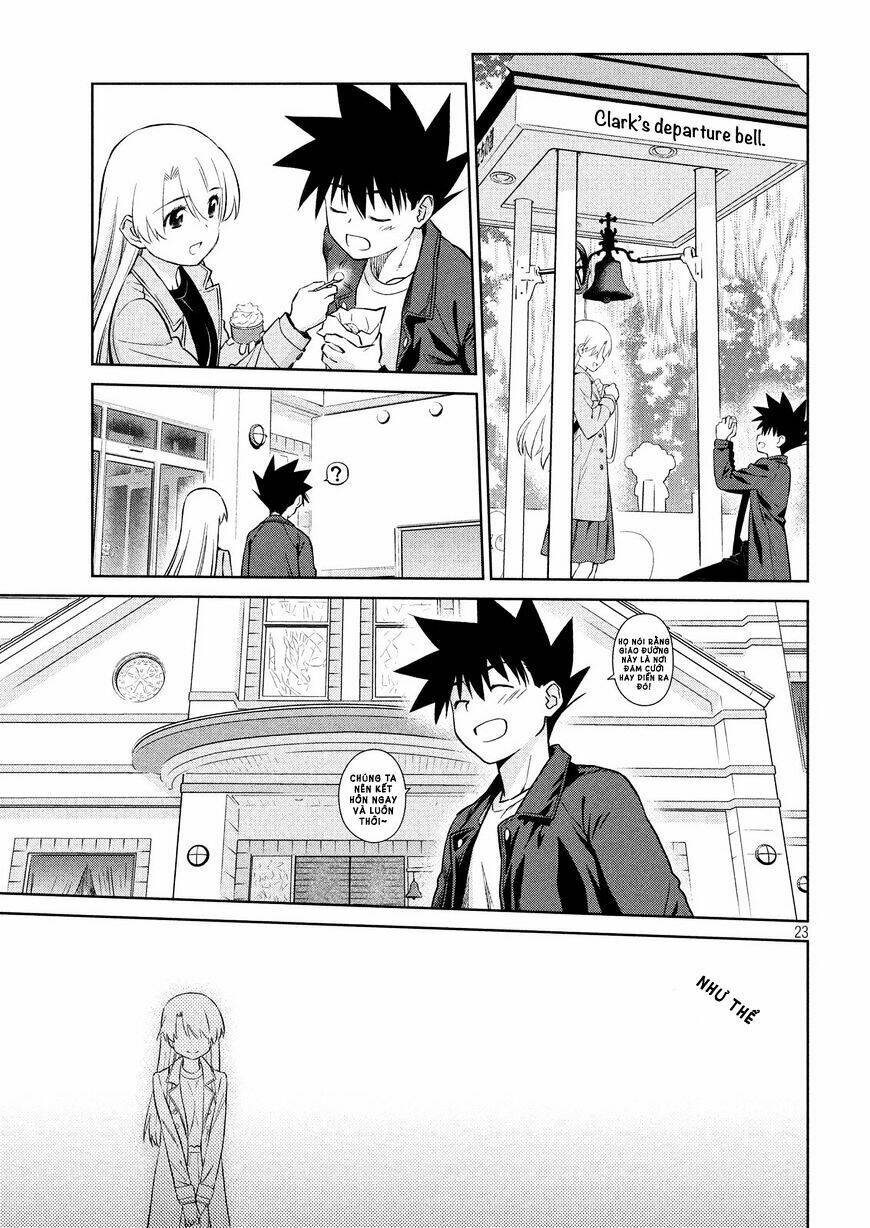 kiss x sis chapter 111 25