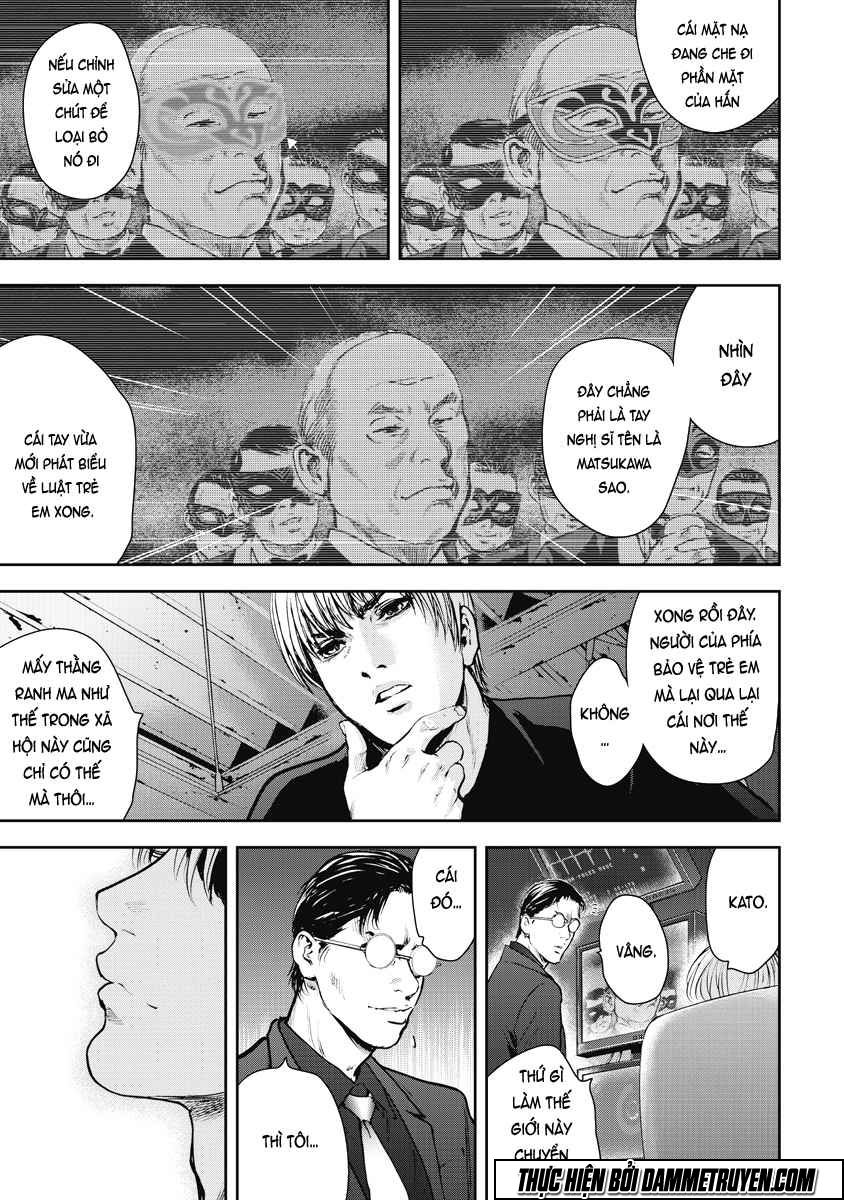 Gift ± chapter 22 5