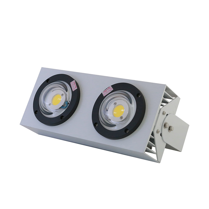 Đèn LED chiếu Boong Rạng Đông công suất 150W, model CB02 150W, chuyên dụng cho tàu thuyền