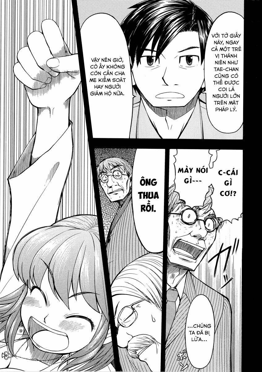 otaku no musume-san chapter 42.1 24