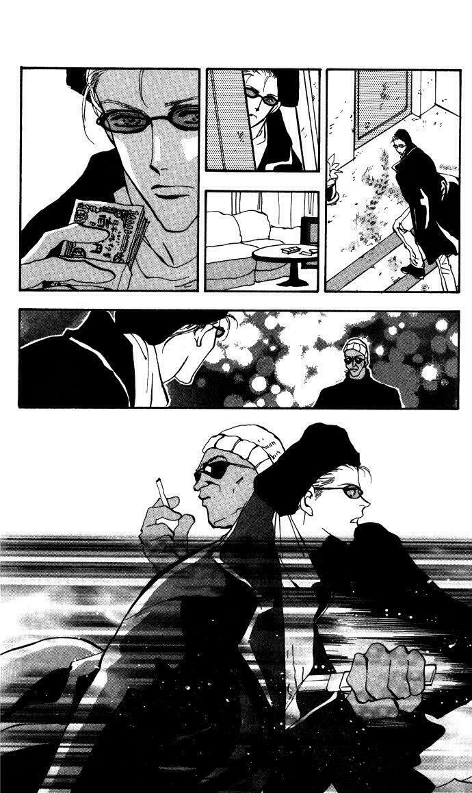 hare tokidoki yami chapter 2 15