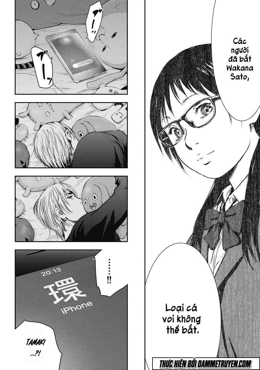 Gift ± chapter 18 14