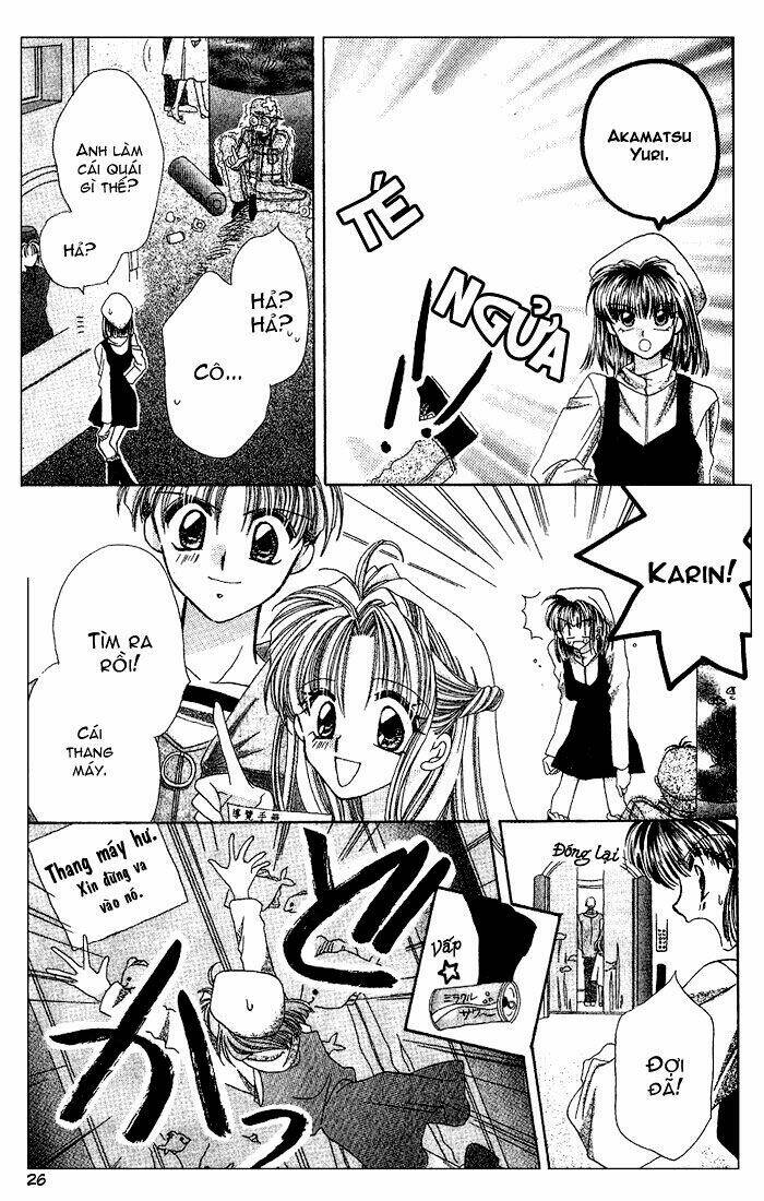 arina tanemure's oneshot collection chapter 4 25