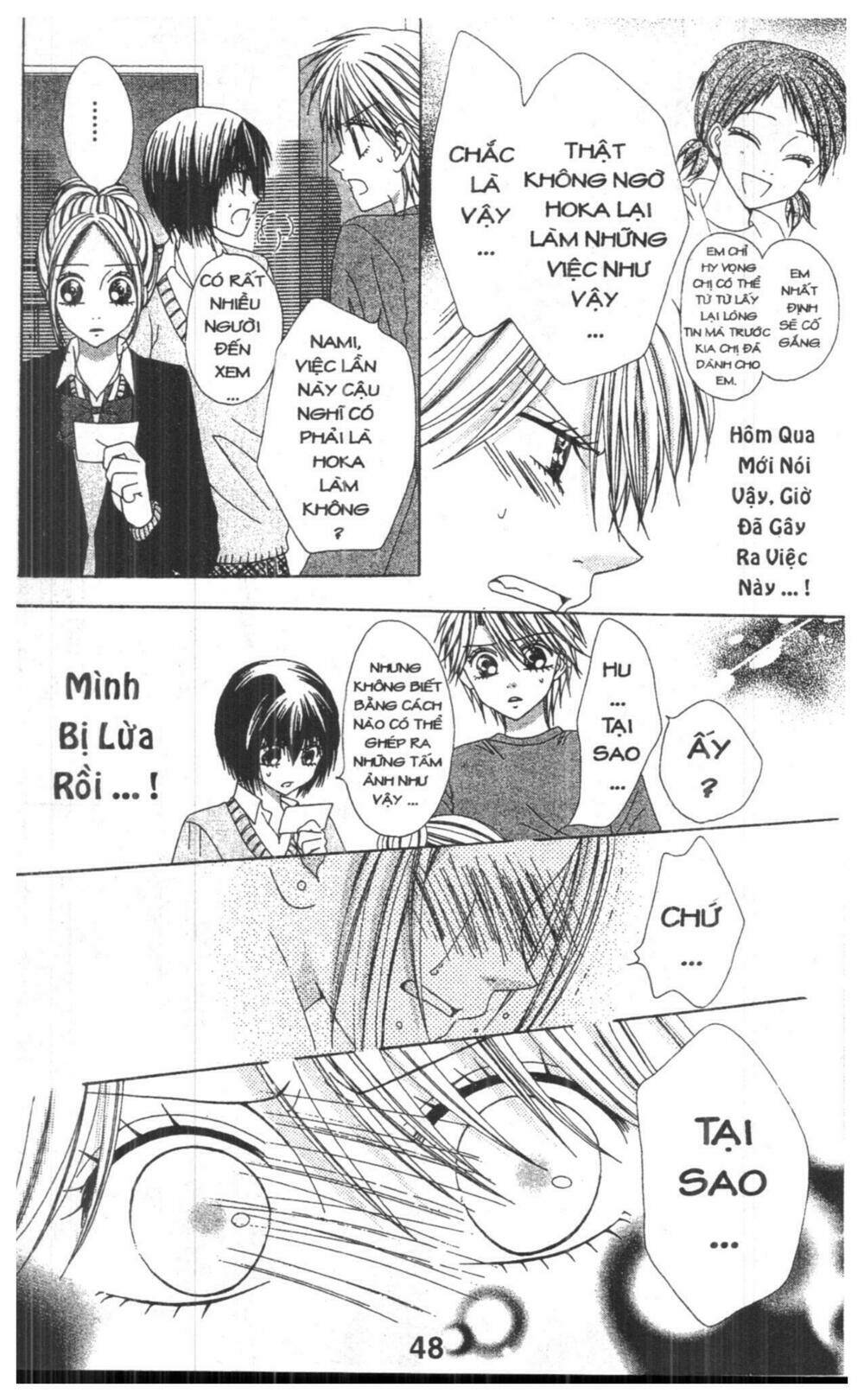 tomodachi gokko [takeuchi ayaka] chapter 6 48