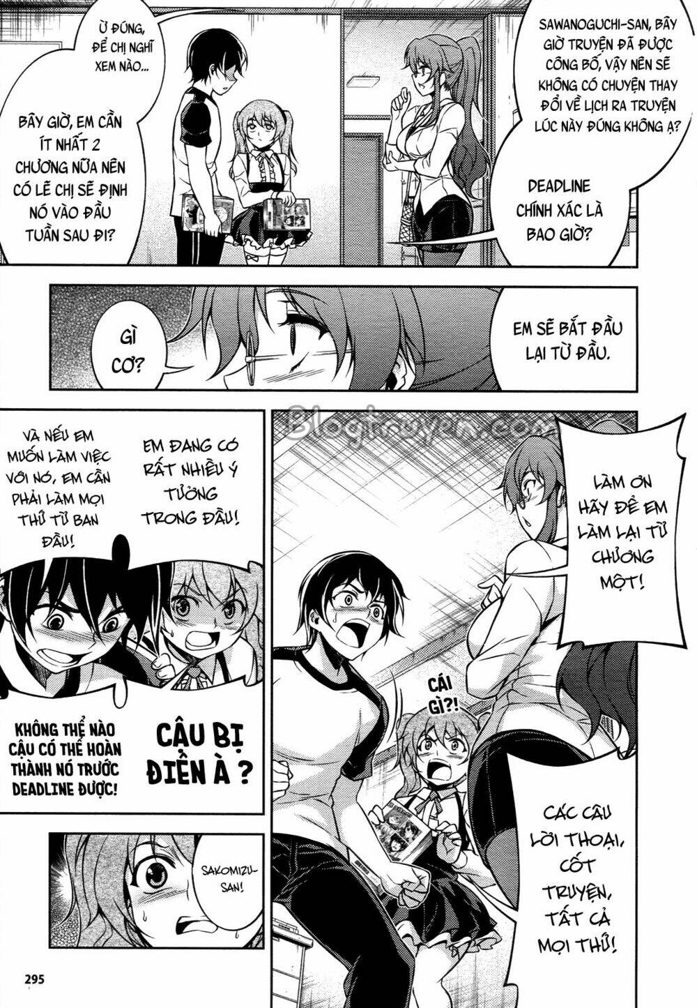 koimoku chapter 12.2 18