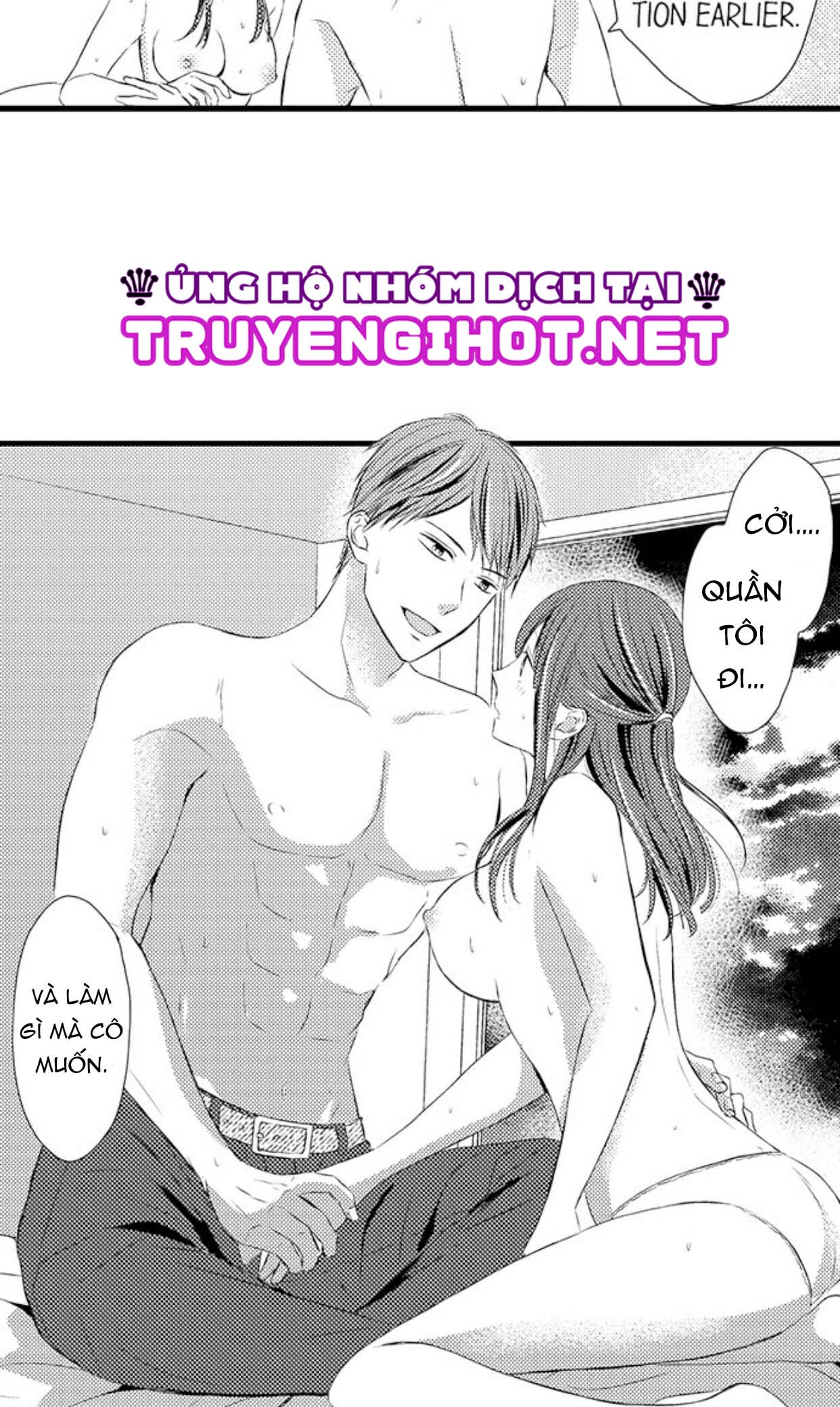 khiến cô ấy ra hết lần này đến lần khác, chầm chậm và ngọt ngào chapter 17.2 3