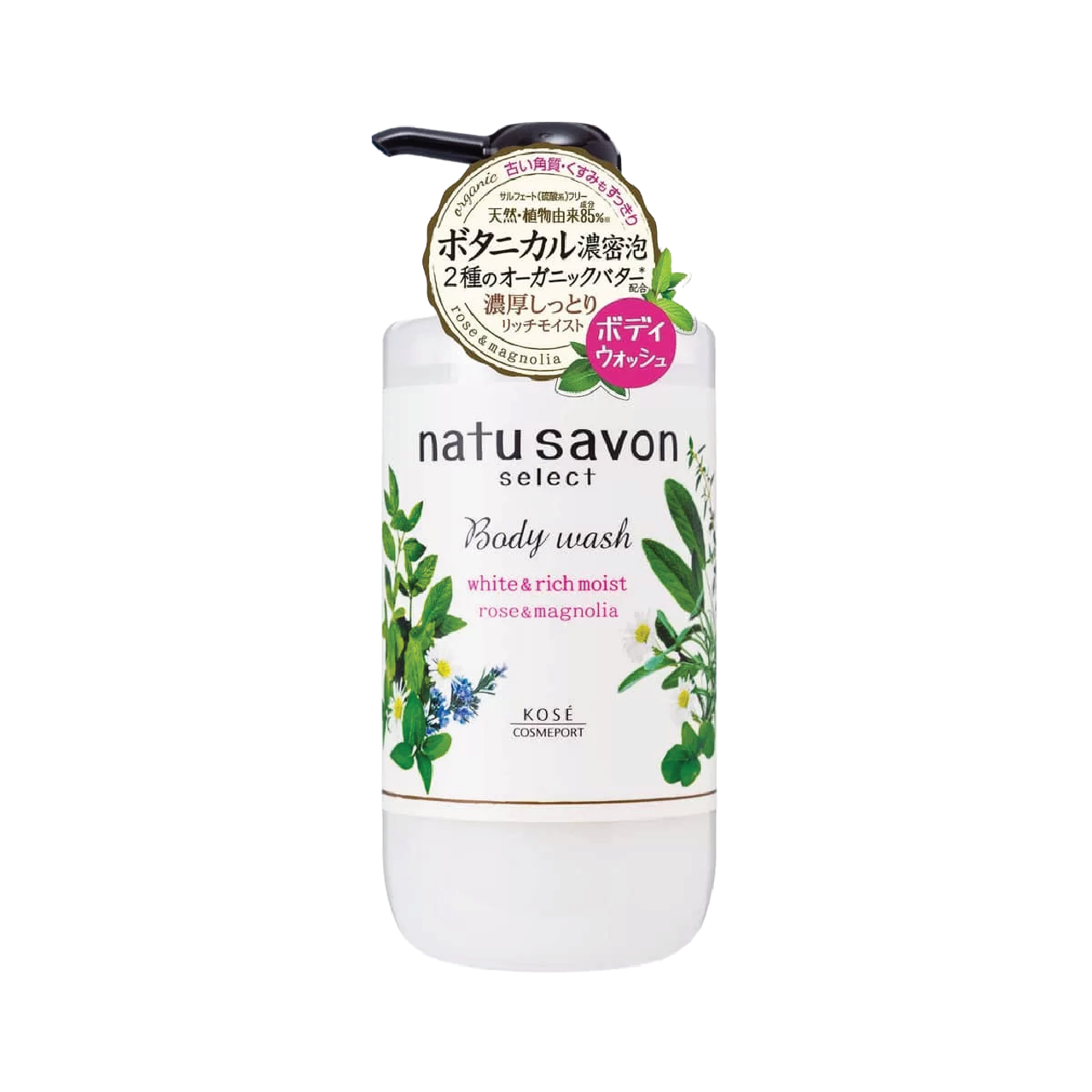 Sữa Tắm Dưỡng Trắng Và Mềm Mịn Da Kose Softymo Natusavon Select Body White &amp; Rich Moist (500ML)