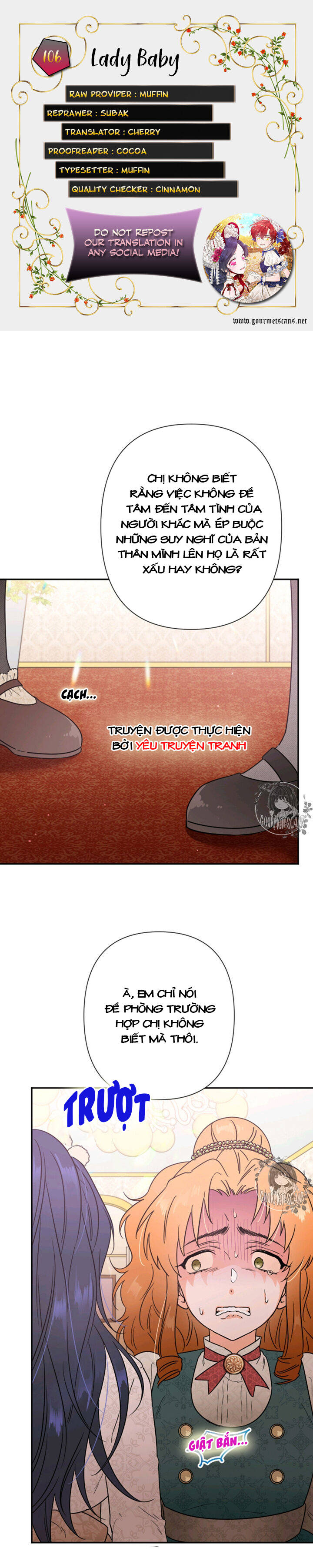 lady baby chapter 106 1