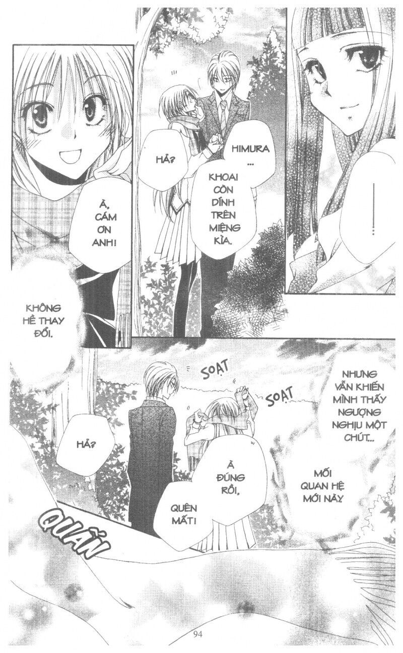 lớp học quản gia - shitsuji-sama no okiniiri chapter 42 44