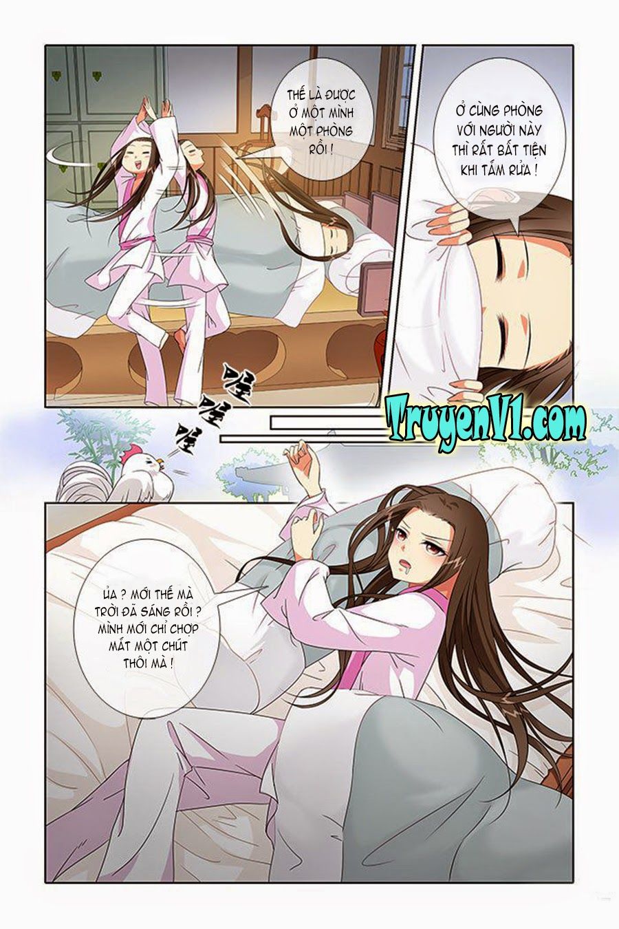 công tử! không nên a! chapter 11 5