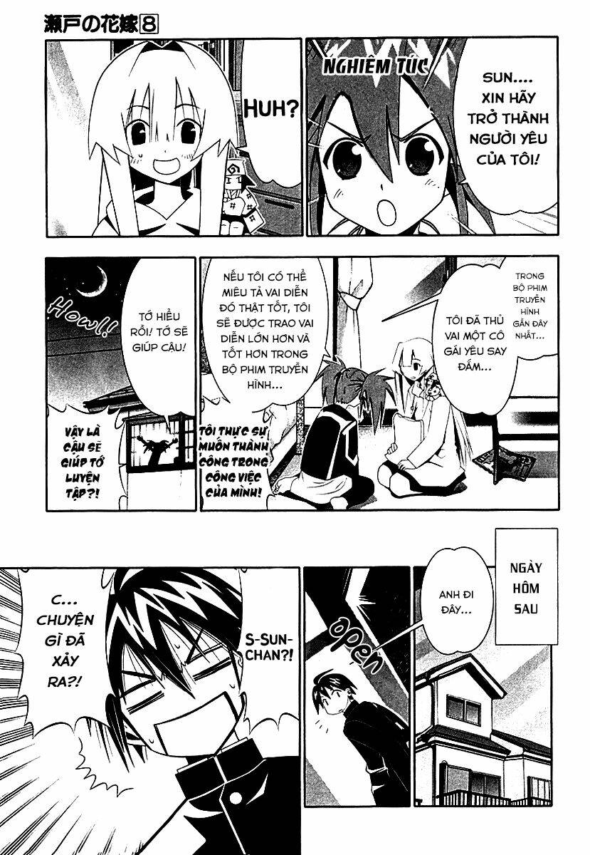 seto no hanayome chapter 34 1