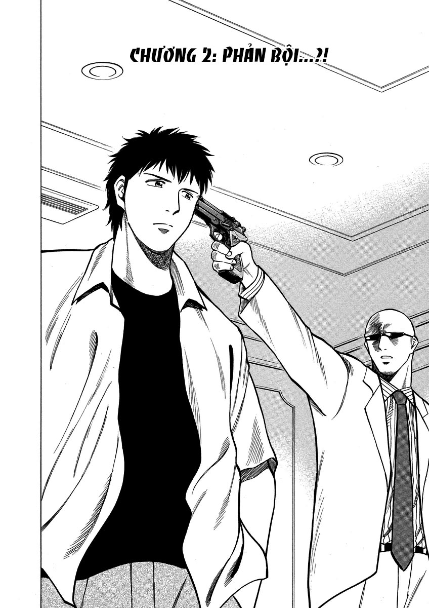 lost man chapter 21 4