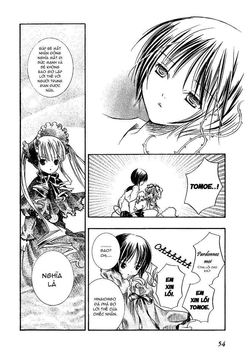 rozen maiden chapter 6 19