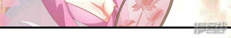 nhặt được một ma tôn đem về chăm sóc chapter 1.2 3