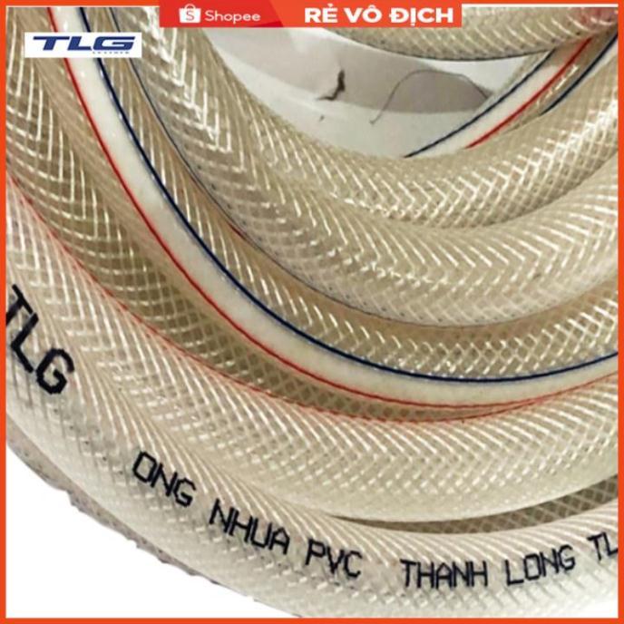 Bộ dây và vòi xịt tăng áp rửa xe tưới cây 206817 20M