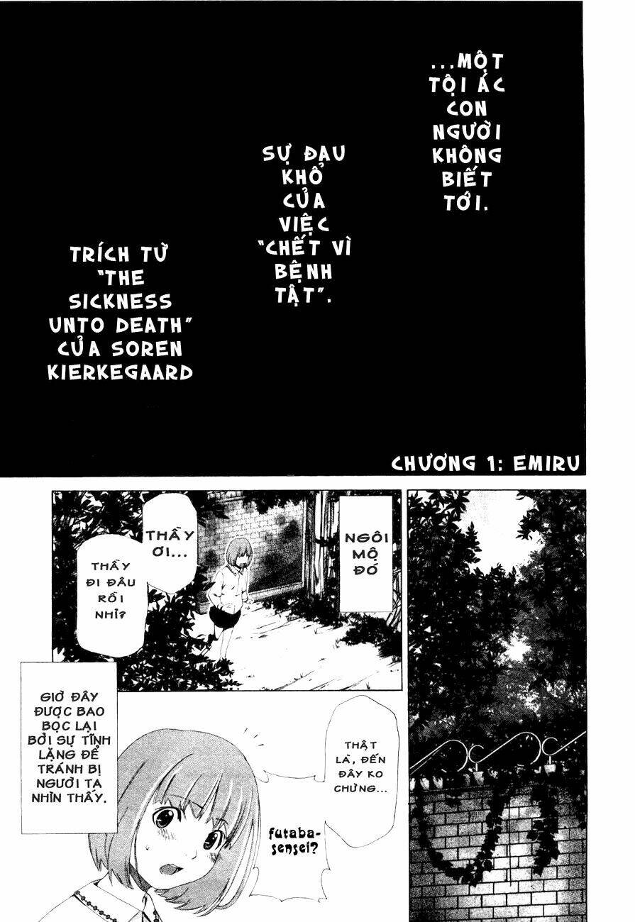 shini itaru yamai chapter 1 8