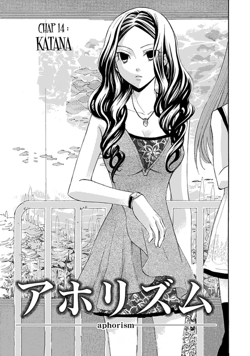 aphorism chapter 14 5