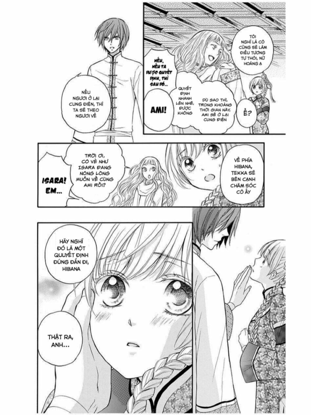 strange dragon chapter 10 8