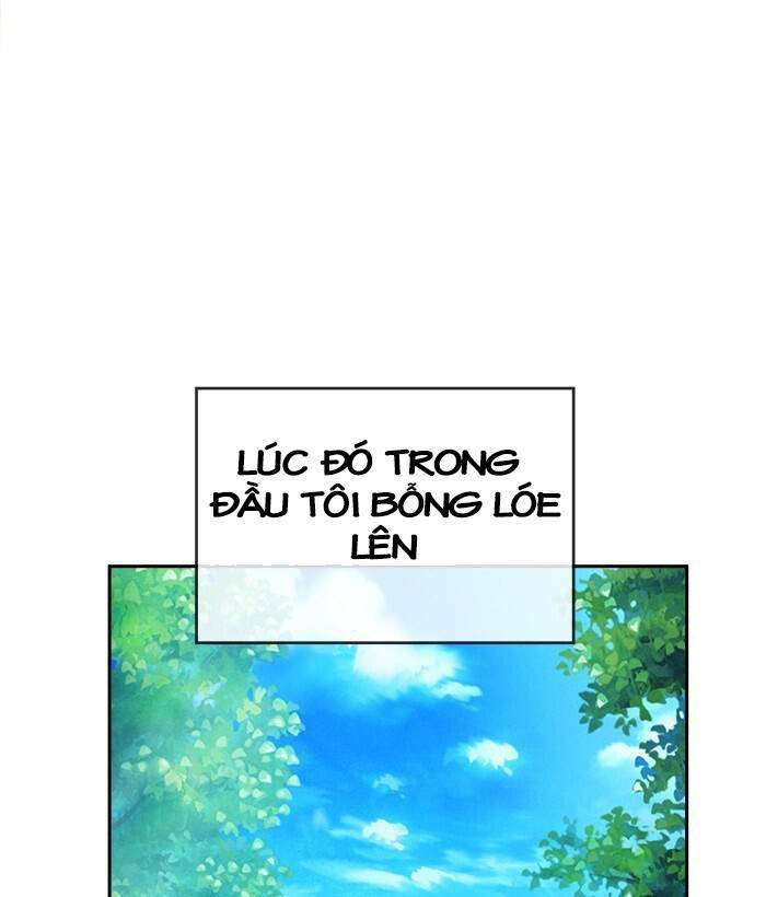 change (jinyuan) ss2 chapter 54.2 19