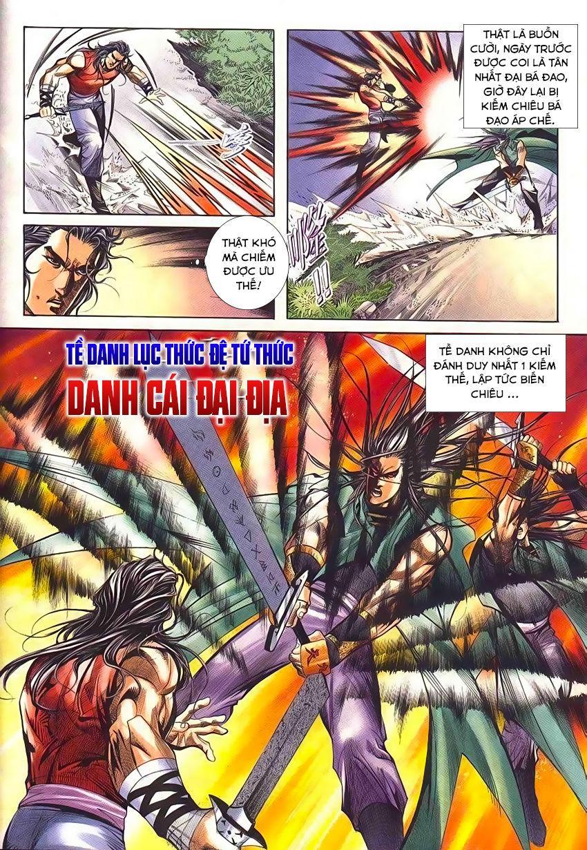 bá đao chapter 228 17