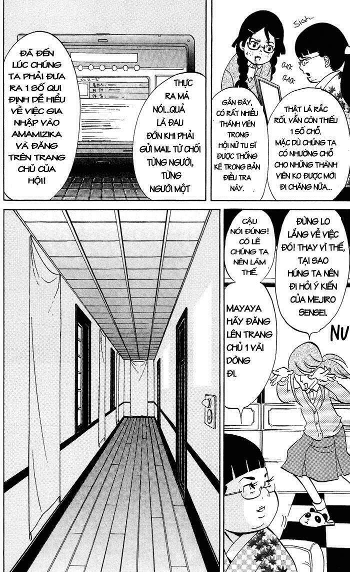 kuragehime (công chúa sứa) chapter 1 16