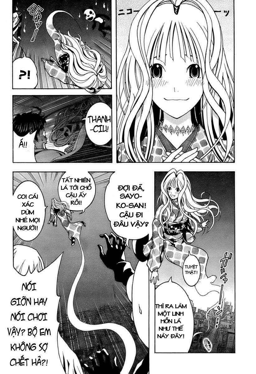 renai kaidan sayoko-san chapter 2 9